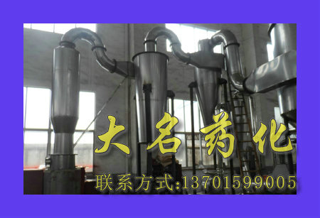 QG、JG、FG系列氣流干燥機